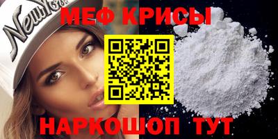 наркотики Ирбит