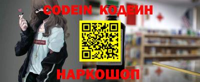 jwh Изобильный