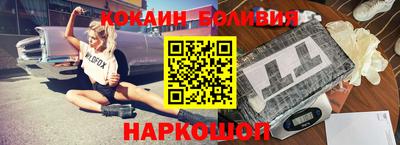 стафф Камышлов