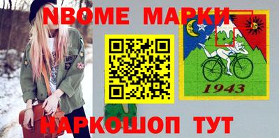 jwh Изобильный