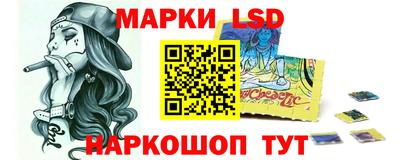 трава Канаш