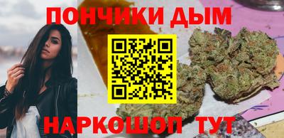 наркотики Ирбит