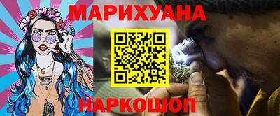 стафф Камышлов
