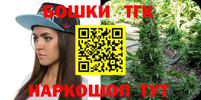 кокс Кунгур