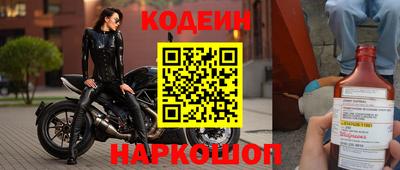 трава Канаш