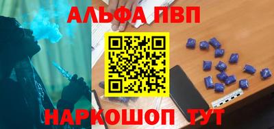 jwh Изобильный