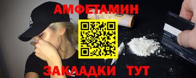 наркотики Ирбит