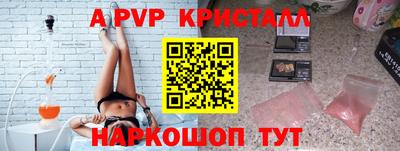 jwh Изобильный