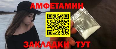 jwh Изобильный