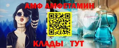 трава Канаш