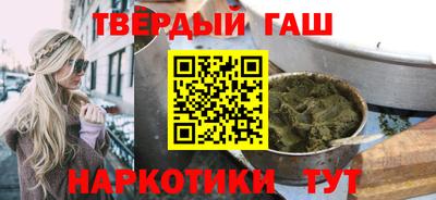 jwh Изобильный