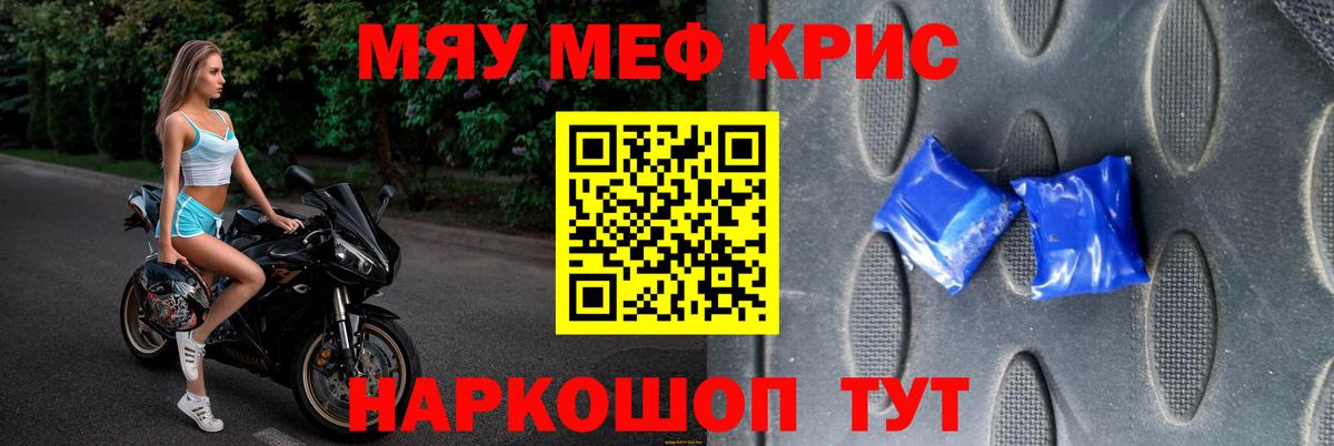 Марихуана Елабуга