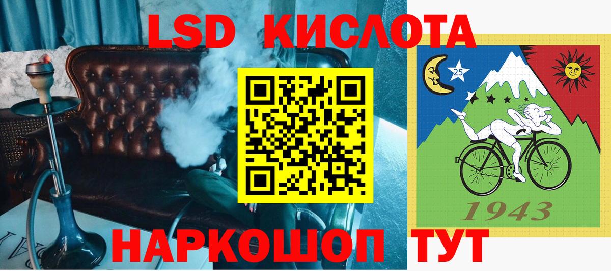 Марки N-bome 1500мкг  Вход с VPN  Марки N-bome  Марки N-bome 1500мкг  Елабуга 